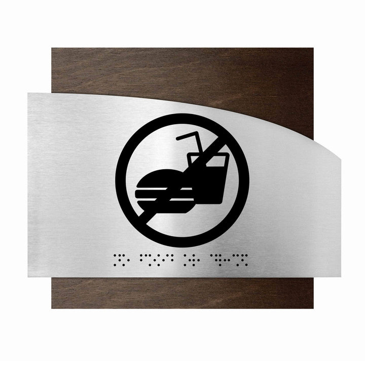 Табличка "Вхід з їжею та напоями заборонено" — "Wave" Дизайн Табличка "Вхід з їжею та напоями заборонено" — "Wave" Дизайн