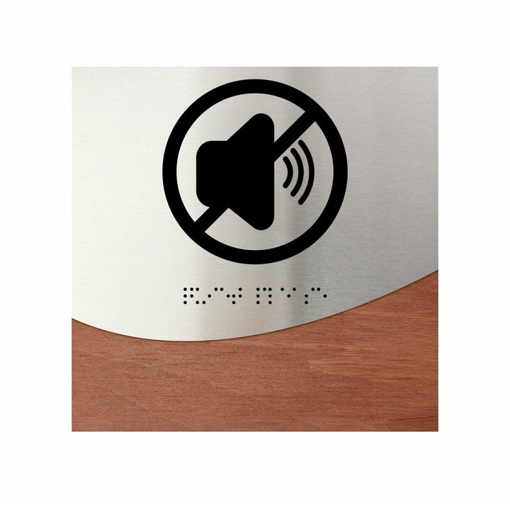 Табличка "Не шуметь" со шрифтом Брайля — "Jure" Дизайн Табличка "Не шуметь" со шрифтом Брайля — "Jure" Дизайн
