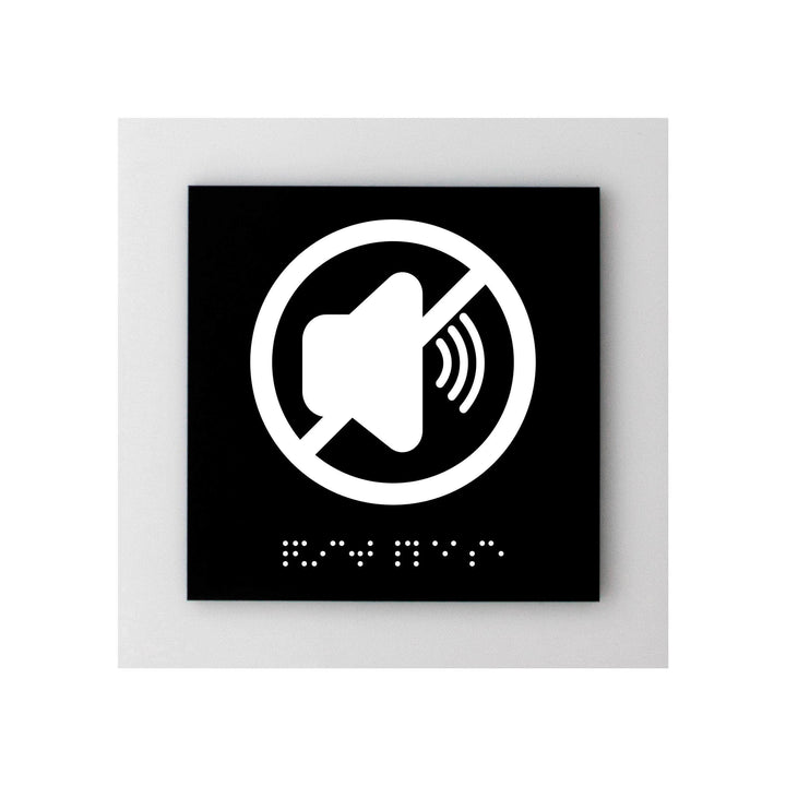 Табличка "Не шуметь" со шрифтом Брайля — "Simple" Дизайн Табличка "Не шуметь" со шрифтом Брайля — "Simple" Дизайн