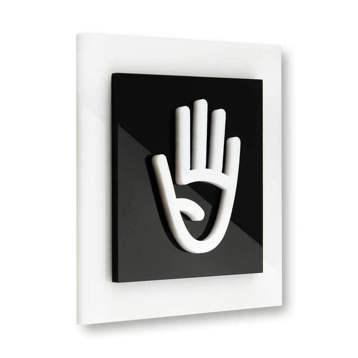 Acrylic Employees Only Door Sign black/white symbol Bsign Acrylic Employees Only Door Sign black/white symbol Bsign