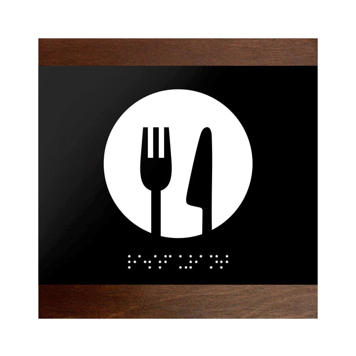 Табличка "Кухня" зі шрифтом Брайля — "Buro" Дизайн Табличка "Кухня" зі шрифтом Брайля — "Buro" Дизайн