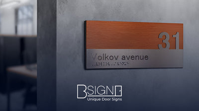 Індивідуальні таблички на двері: як зробити кожну кімнату унікальною
