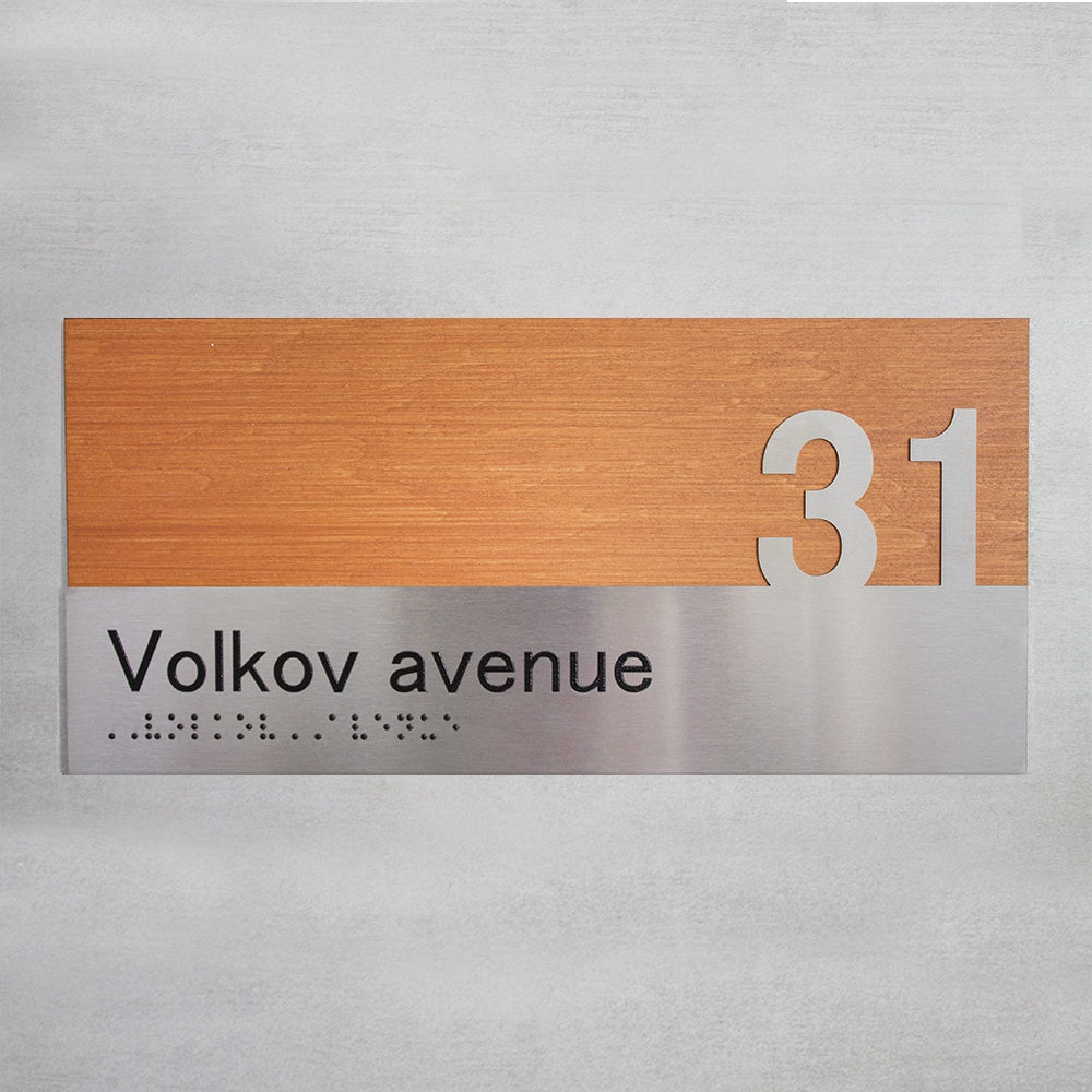 Door Numbers - Door Number - Wood & Stainless Steel Dekor Room Sign