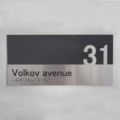 Door Numbers - Door Number - Wood & Stainless Steel Dekor Room Sign