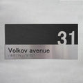 Door Numbers - Door Number - Wood & Stainless Steel Dekor Room Sign - Photo #14