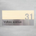 Door Numbers - Door Number - Wood & Stainless Steel Dekor Room Sign - Photo #15