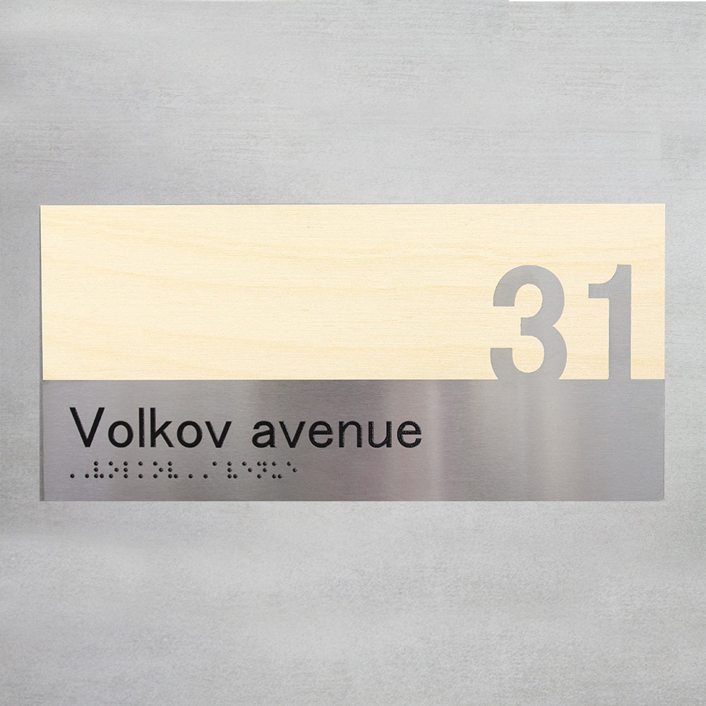 Door Numbers - Door Number - Wood & Stainless Steel Dekor Room Sign