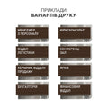 a series of dark brown rectangular boxes with text in Russian, arranged in a grid-like pattern. The text appears to be a list or a series of numbers, with each box containing a different number. The text is written in a simple, sans-serif font, and the layout is organized in a grid-like fashion, with each box containing a single number or word. There are no other objects or elements in the image, and the text is clear and easy to read. - Photo #4