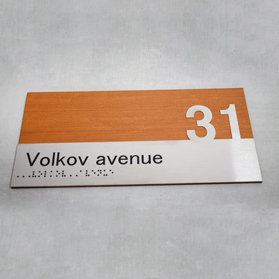 Door Numbers - Door Number - Wood & Stainless Steel Dekor Room Sign