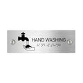 Information Signs - Hand Washing Sign With Braille - Stainless Steel - Photo #3