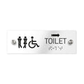 Bathroom Signs - All Gender & Weelchair Toilet ADA Signs With Braille - Clear Acrylic - Photo #1