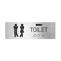 Bathroom Signs - Unisex Toilet Signs With Braille - Stainless Steel - Photo #2