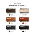 six color swatches for a product named "РЕТОРТОР" in Russian, which is a type of wood finish. The swatches display different shades of brown, beige, and black, representing the color variations of the product. - Photo #5