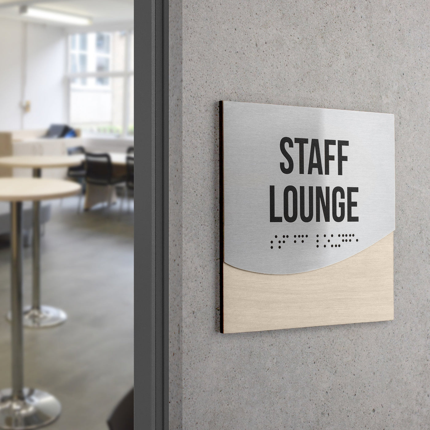 Computer Room Sign - Interior Office Door Signs - Stainless Steel & Wood "Jure" Design