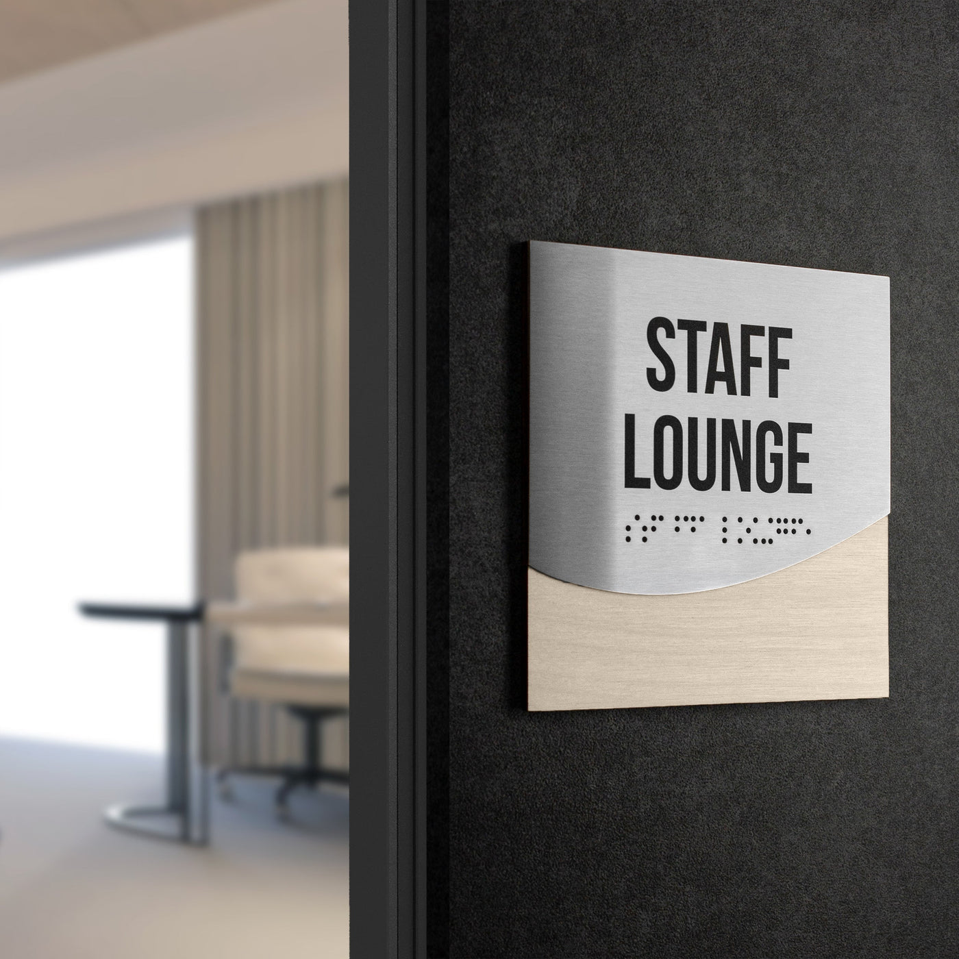 Conference Room Signs - Stainless Steel & Wood Door Plate "Jure" Design