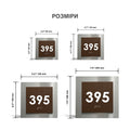 four different images of a brown square sign with the number 395 on it, each with varying sizes and dimensions. - Photo #5