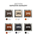 six different color samples of a number '395', each representing a different color: brown, natural wood, walnut, redwood, black, and anachote grey. - Photo #4