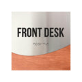 Front Desk Sign - Stainless Steel & Wood Door Plate "Jure" Design - Photo #12