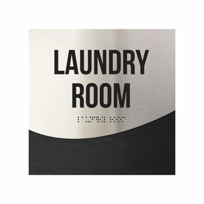 Laundry Room Sign - Interior Office Door Signs - Stainless Steel & Wood "Jure" Design