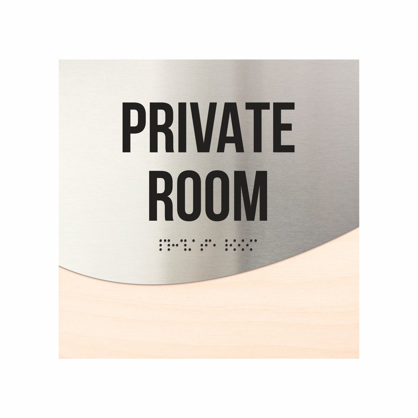 Private Room Door Sign - Stainless Steel & Wood Door Plate "Jure" Design