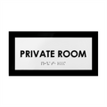 Door Signs - Private Room Sign - Acrylic Door Plate "Simple" Design - Photo #2