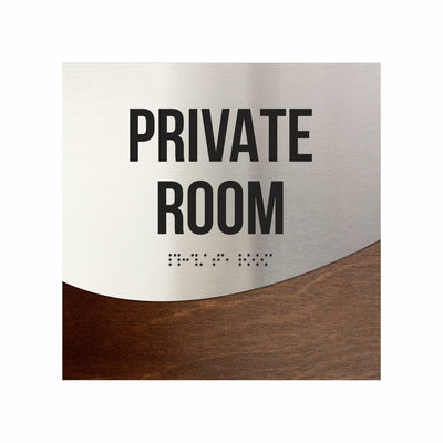 Private Room Door Sign - Stainless Steel & Wood Door Plate "Jure" Design