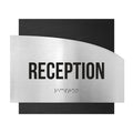 Door Signs - Reception Signs - Stainless Steel & Wood Plate - "Wave" Design - Photo #12