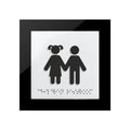Акриловая табличка "Детский туалет" со шрифтом Брайля — "Simple" Дизайн - Photo #2