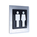 All Gender Restroom Signs Bathroom Signs black/white symbol Bsign - Photo #1