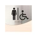 Табличка "Жіночий туалет" з доступом для людей з інвалідністю : Дерево та нержавіюча сталь — «Jure» дизайн - Photo #4
