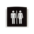 Wood All Gender Bathroom Signs Dark Wenge Bsign - Photo #4