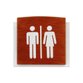 Wood All Gender Signs for Bathroom Bathroom Signs Redwood Bsign - Photo #7