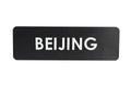 Custom World Clock Sign World Clock Signs Dark Wenge Bsign - Photo #8